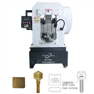 دھاتی مدرانکن مشین