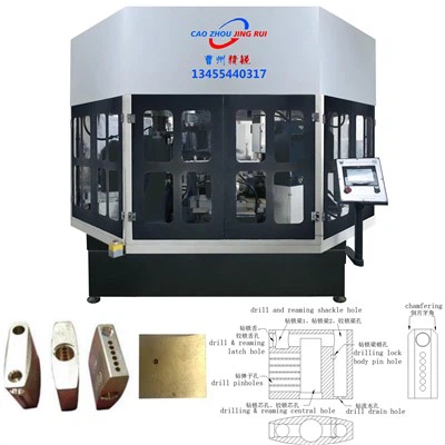 CNC کی سوراخ کرنے والی مشین