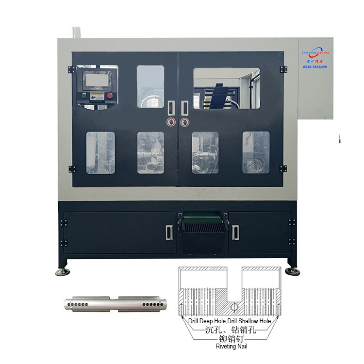 پیتل کے سلنڈر میکین لائن