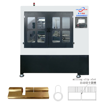 روٹری ٹرانسفر مشین