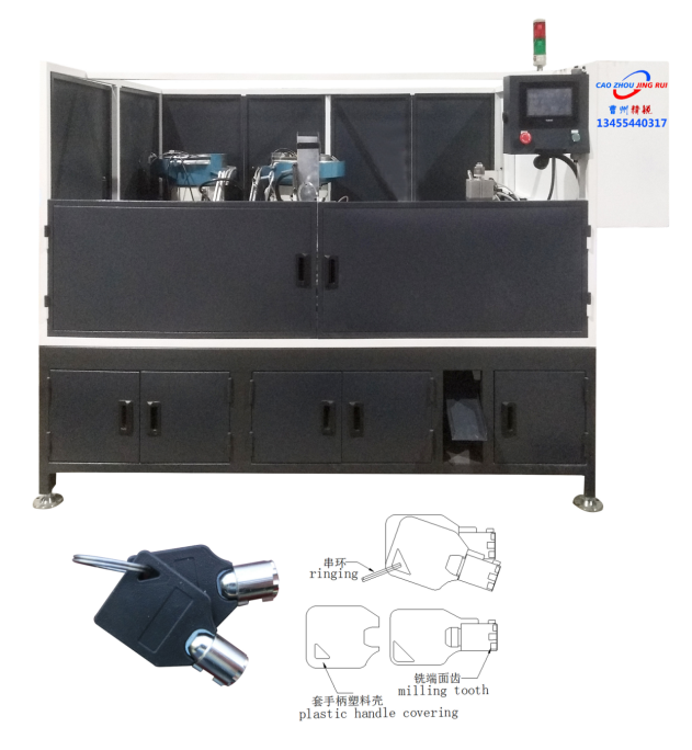 JZ-513B key cutting machine JZ-513B key cutting machine