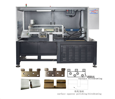 JRZ -64 قبضہ نچوڑ پالش یا وائرڈرینگ مشین